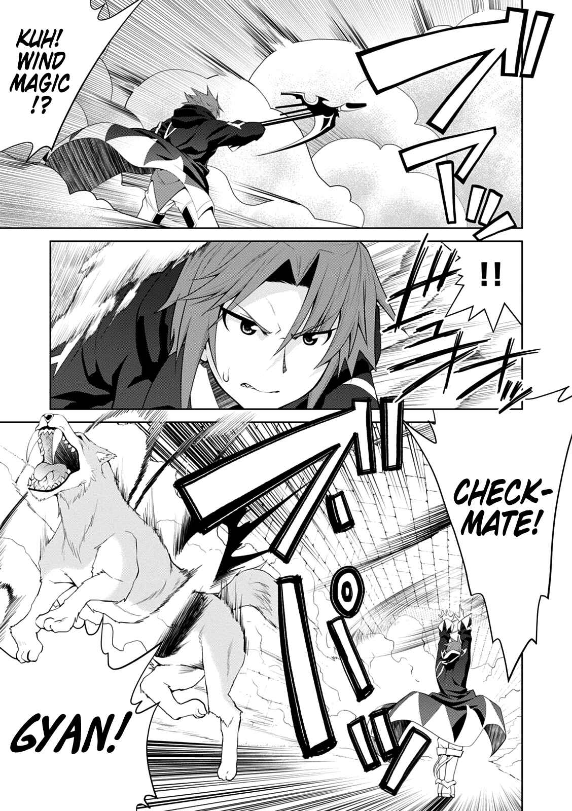 Legend Chapter 32 - Page 23