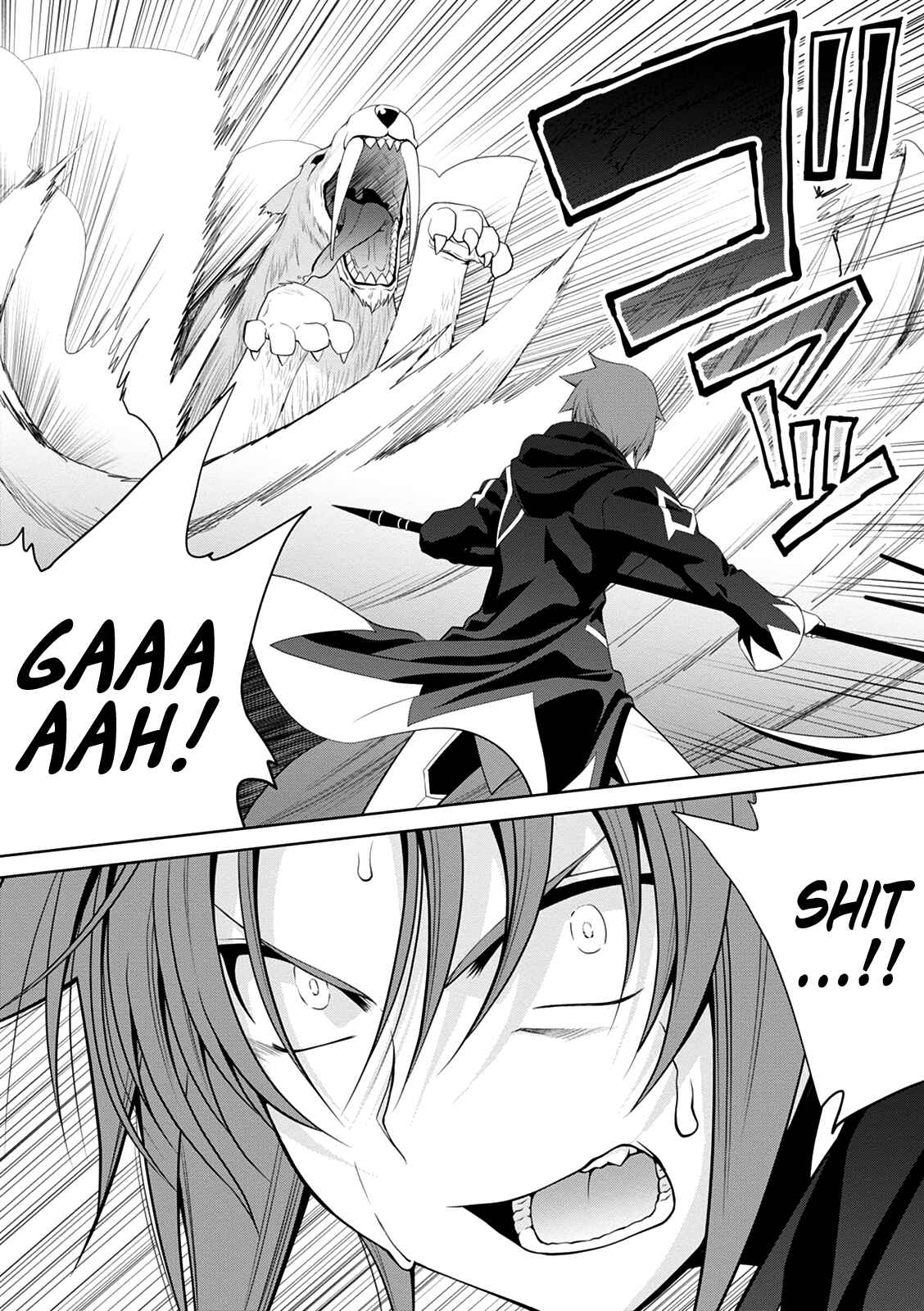 Legend Chapter 32 - Page 26