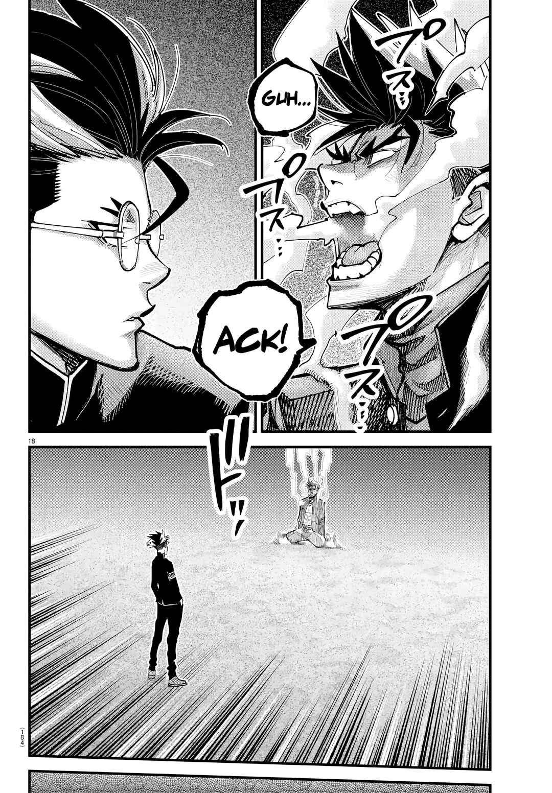 Rappa - Yankee Ninpuuchou Chapter 37 - Page 17