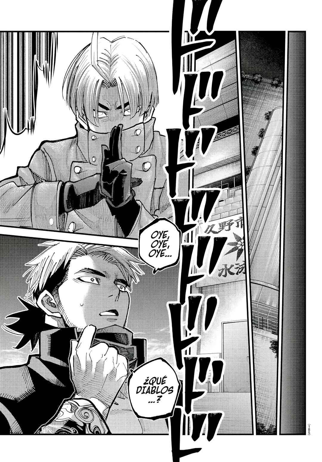 Rappa - Yankee Ninpuuchou Chapter 37 - Page 18