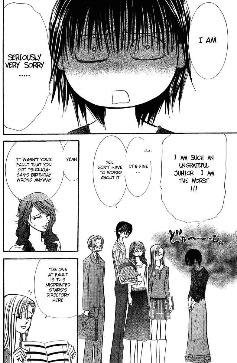 Skip Beat! Chapter 139 - Page 10