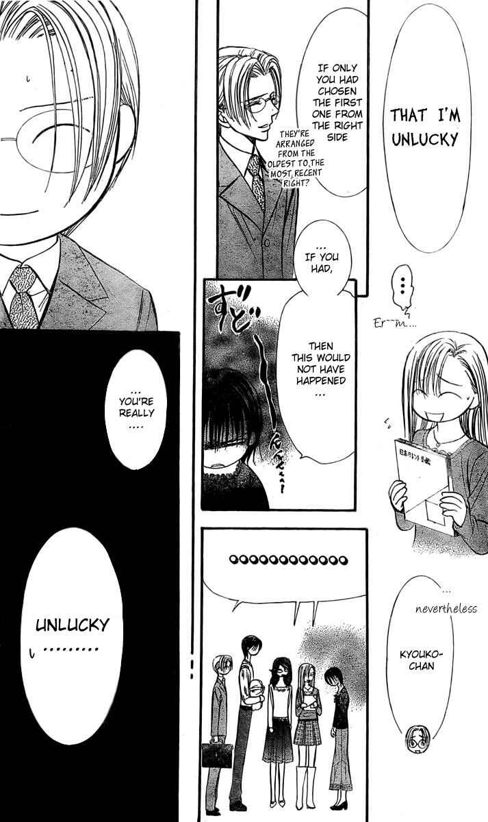 Skip Beat! Chapter 139 - Page 12