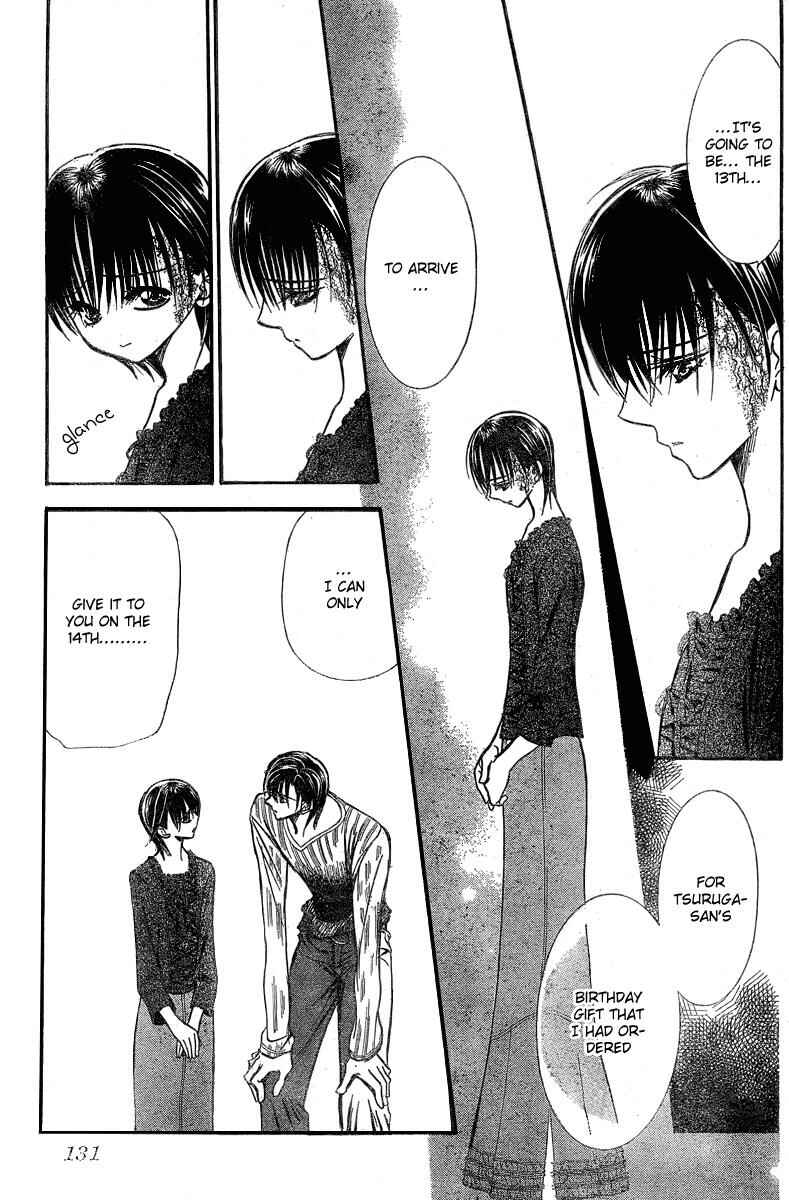 Skip Beat! Chapter 139 - Page 15