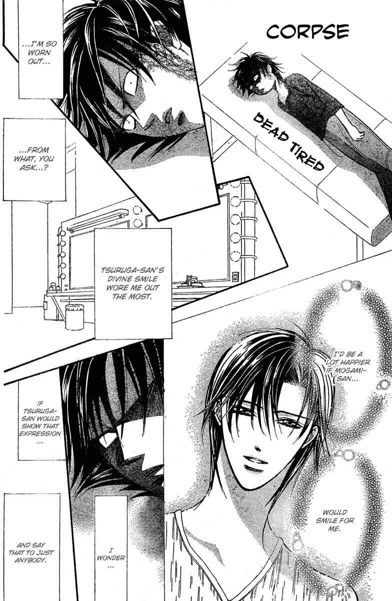 Skip Beat! Chapter 139 - Page 20