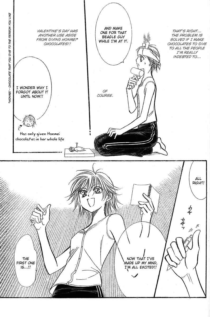 Skip Beat! Chapter 139 - Page 27