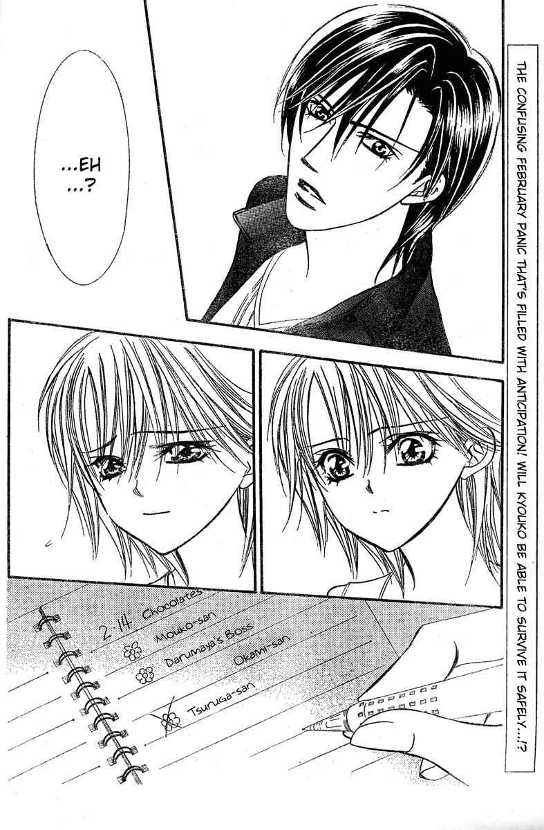 Skip Beat! Chapter 139 - Page 30