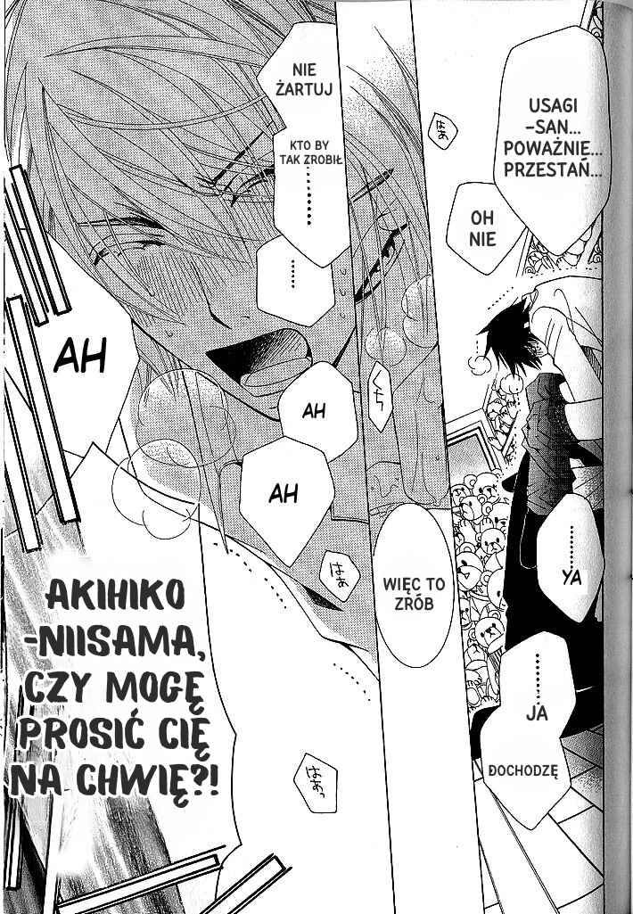 Junjou Romantica Chapter 34 - Page 22