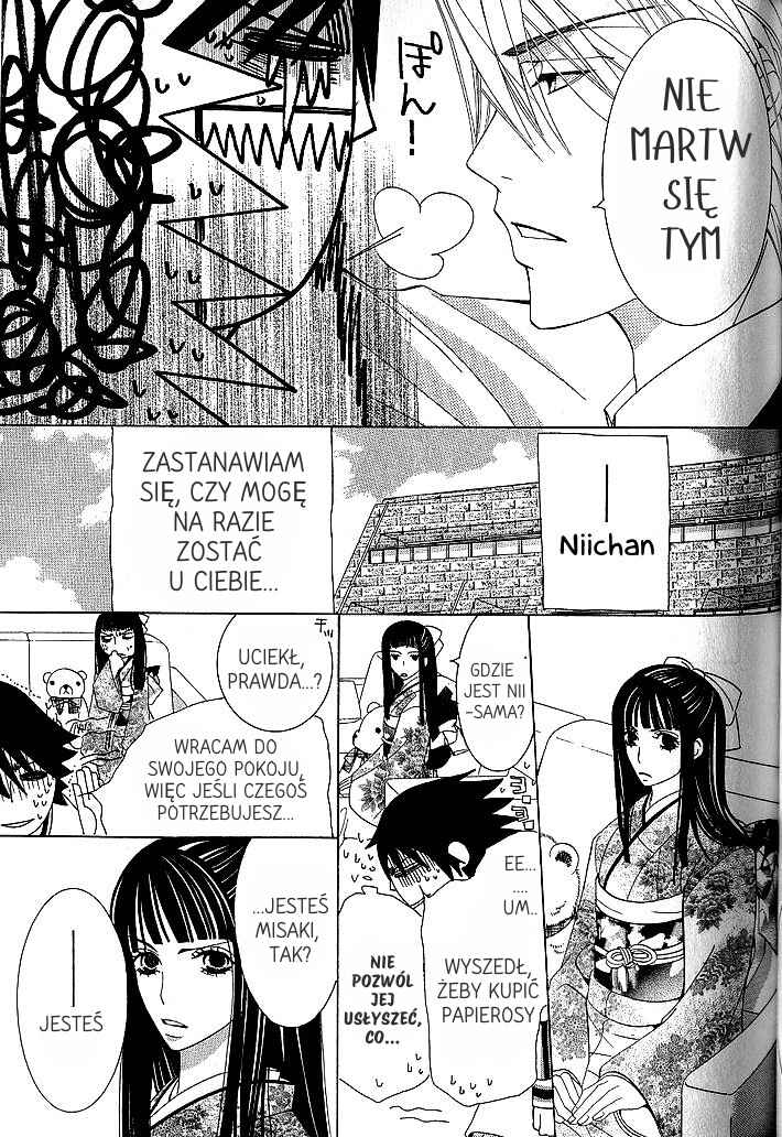 Junjou Romantica Chapter 34 - Page 24