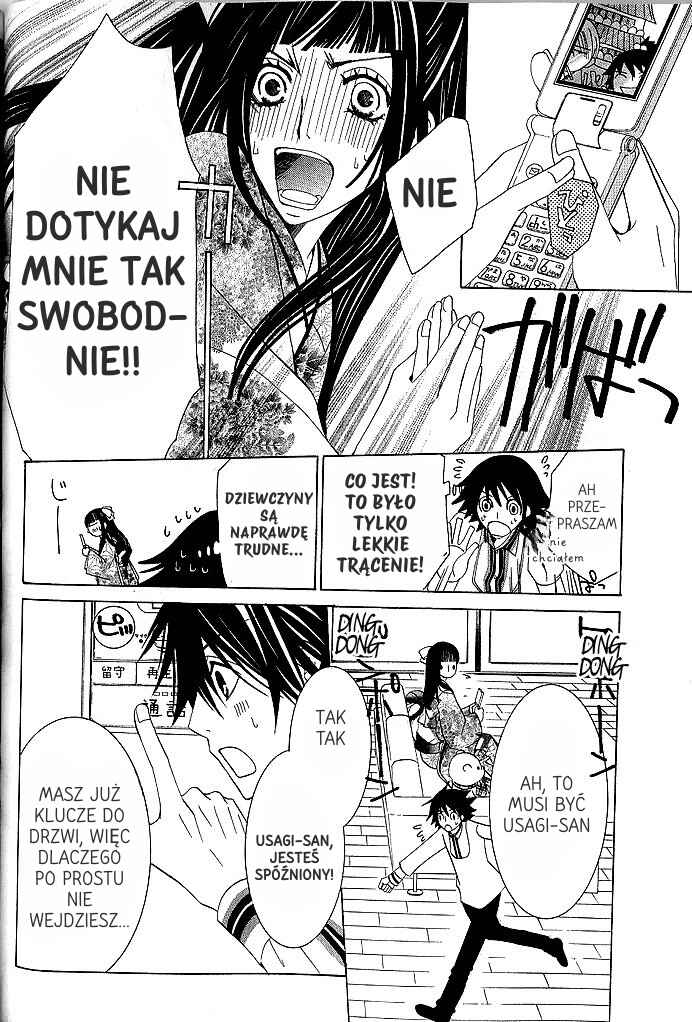 Junjou Romantica Chapter 34 - Page 29