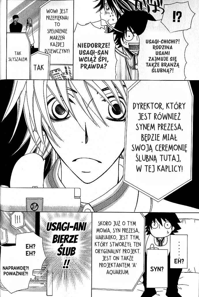 Junjou Romantica Chapter 34 - Page 3