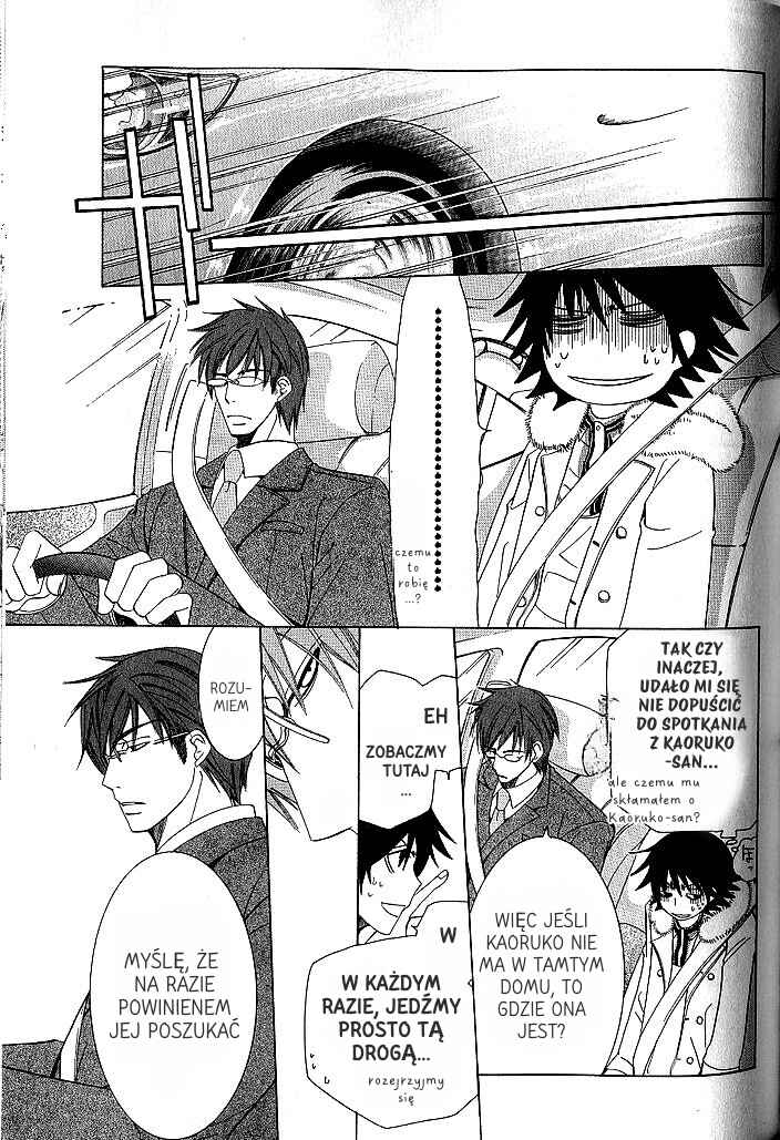 Junjou Romantica Chapter 34 - Page 34