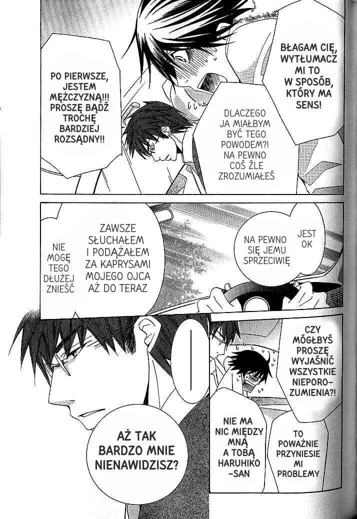 Junjou Romantica Chapter 34 - Page 36