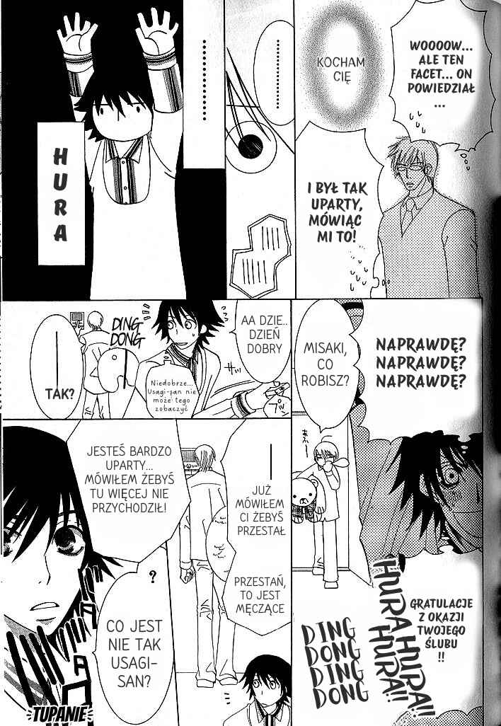 Junjou Romantica Chapter 34 - Page 4