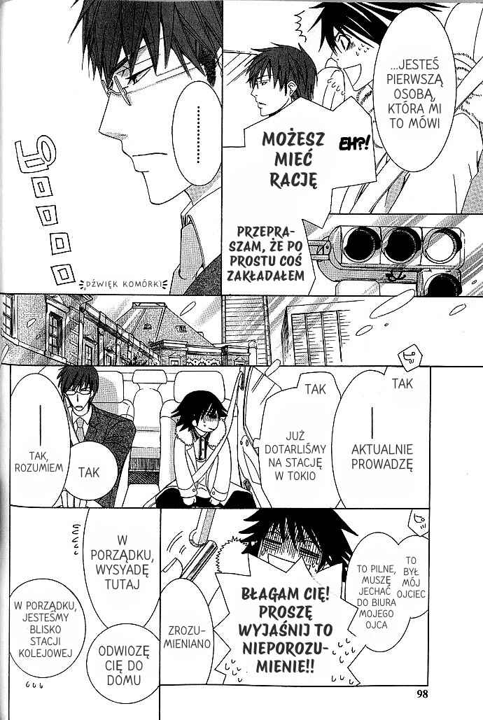 Junjou Romantica Chapter 34 - Page 41