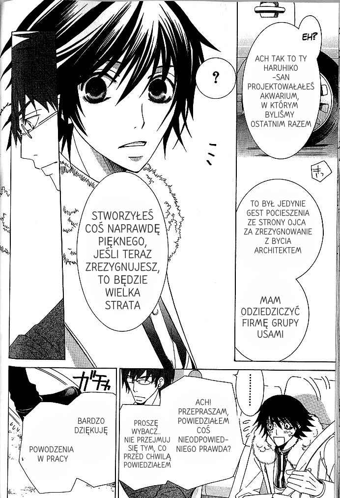 Junjou Romantica Chapter 34 - Page 43