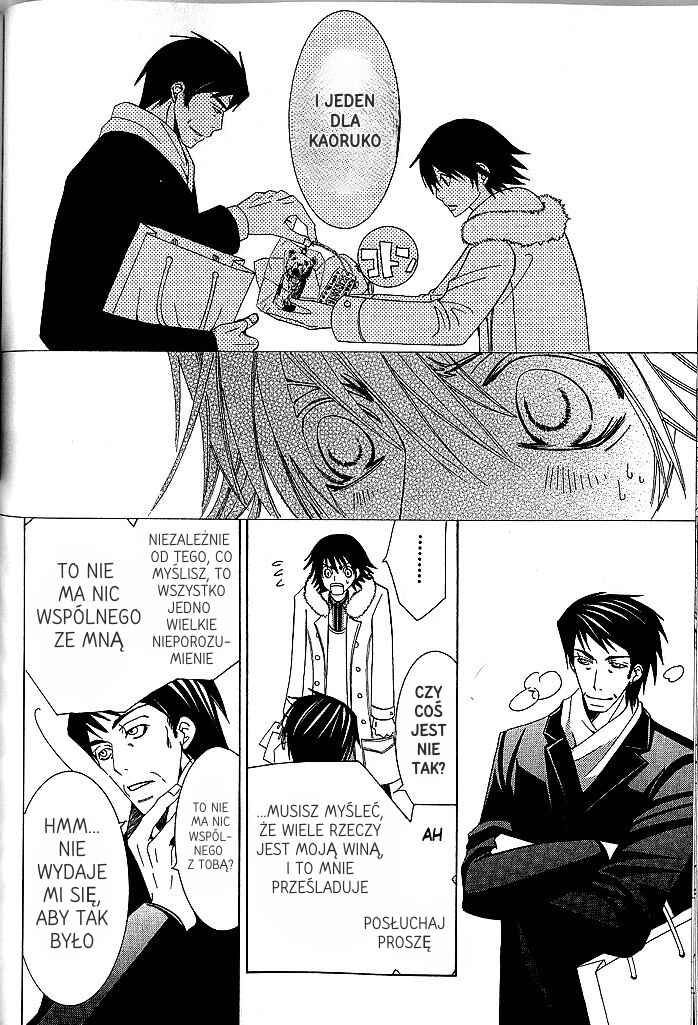 Junjou Romantica Chapter 34 - Page 47