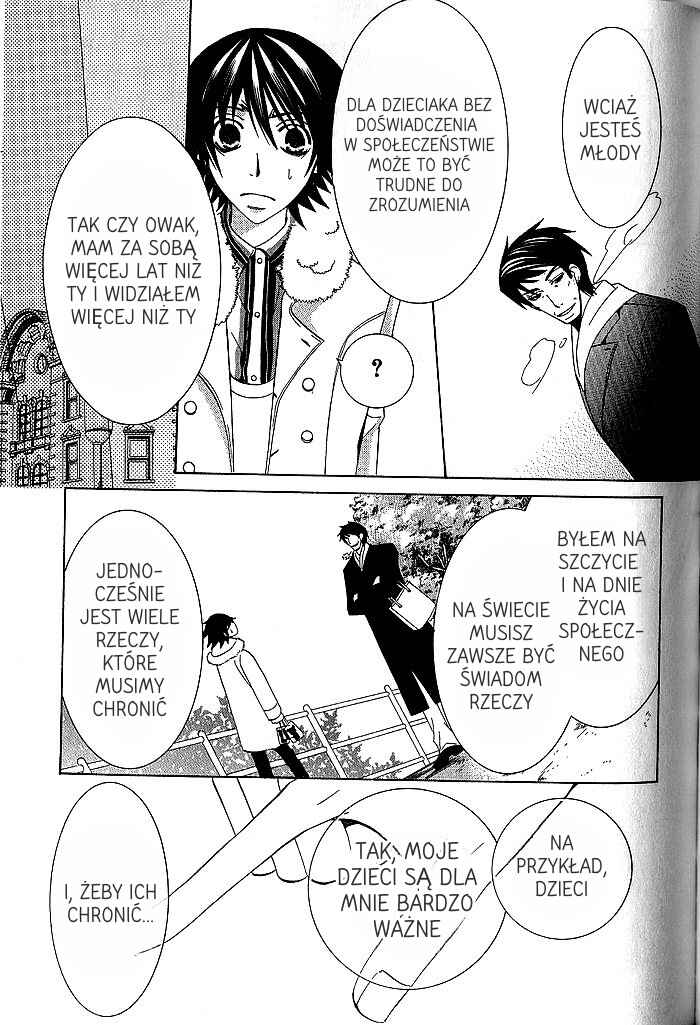 Junjou Romantica Chapter 34 - Page 48