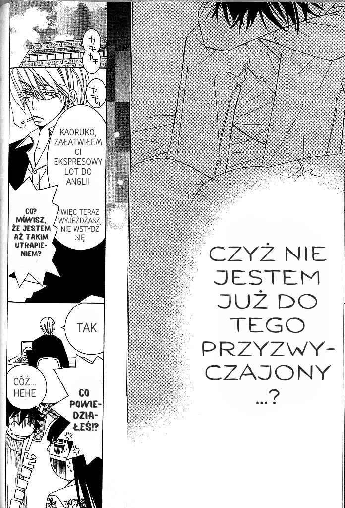 Junjou Romantica Chapter 34 - Page 67
