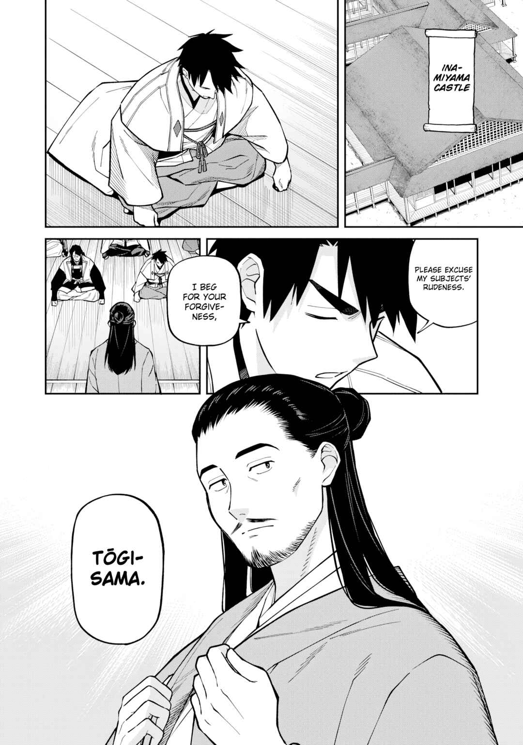 Ishigami Senki Chapter 26 - Page 15
