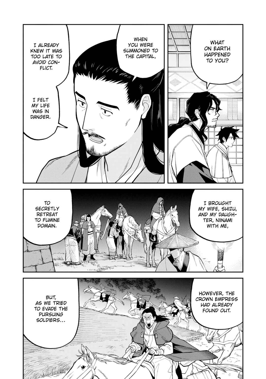 Ishigami Senki Chapter 26 - Page 17
