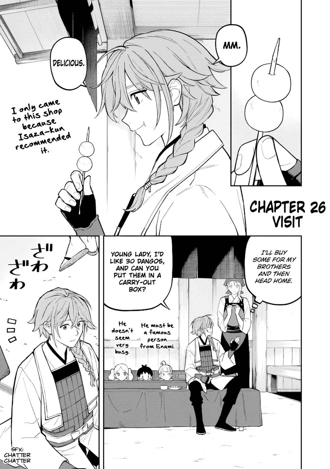 Ishigami Senki Chapter 26 - Page 2