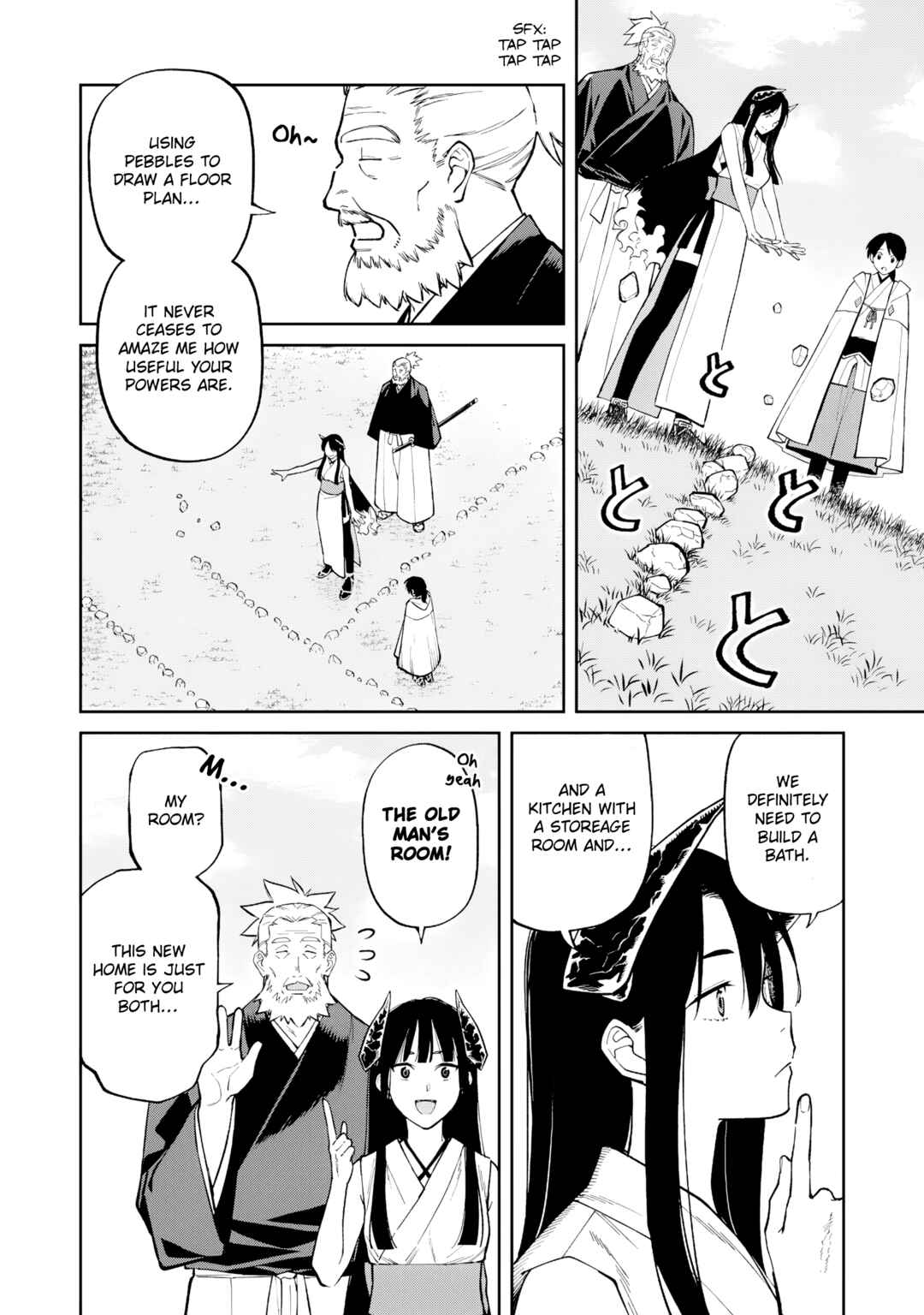 Ishigami Senki Chapter 26 - Page 7
