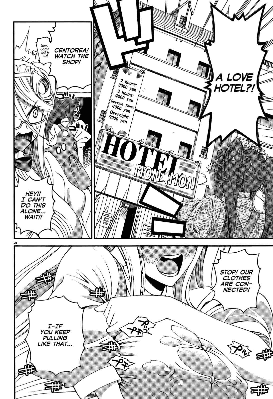 Monster Musume no Iru Nichijou Chapter 18 - Page 26