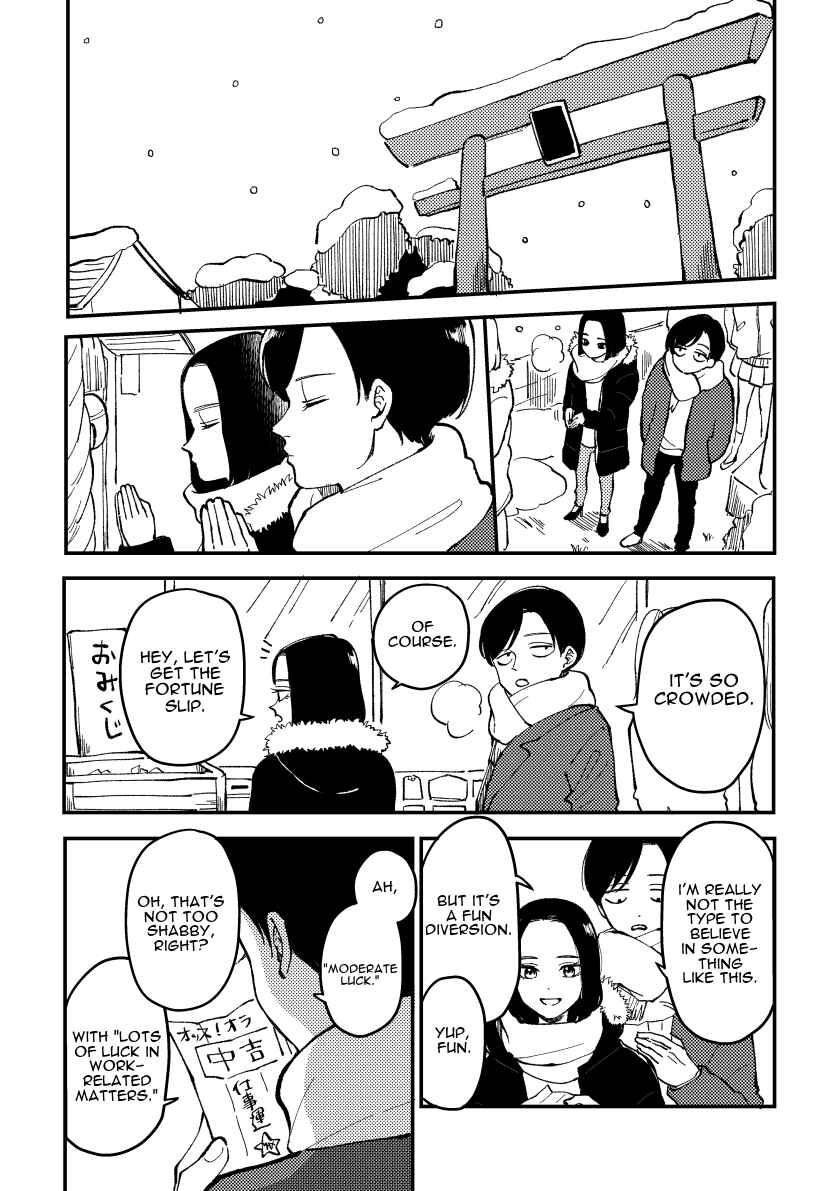 Futari Ashita mo Sorenari ni Chapter 0 - Page 3