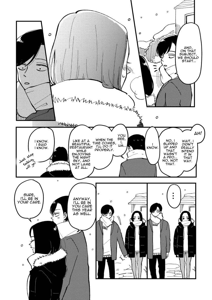 Futari Ashita mo Sorenari ni Chapter 0 - Page 5