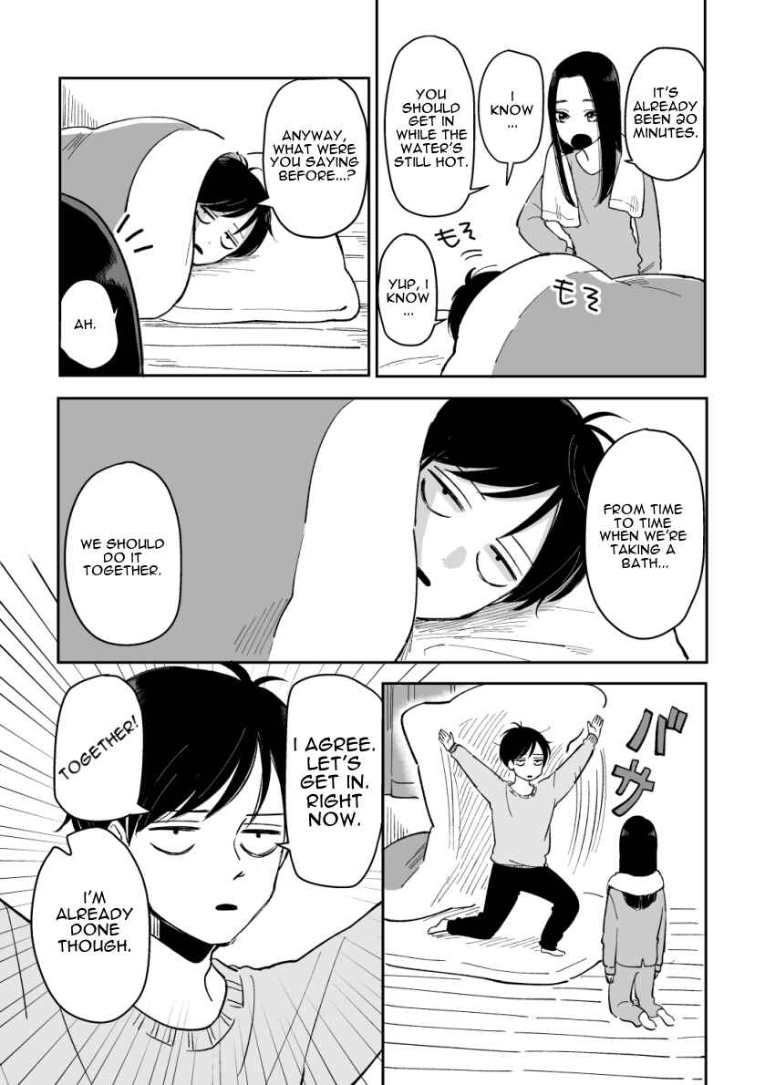 Futari Ashita mo Sorenari ni Chapter 0 - Page 7