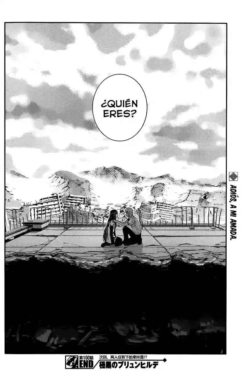 Gokukoku no Brynhildr Chapter 100 - Page 20