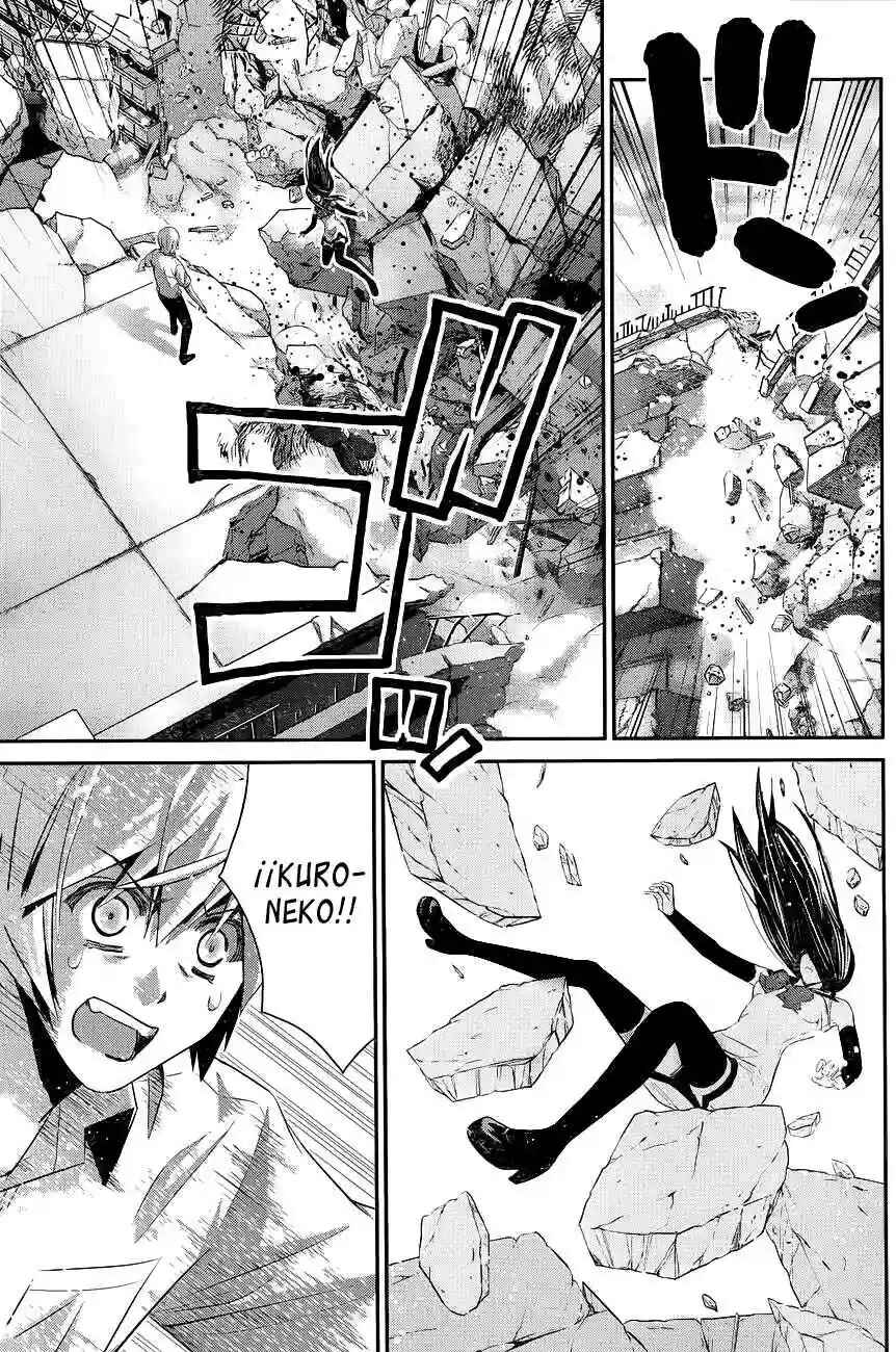 Gokukoku no Brynhildr Chapter 100 - Page 7