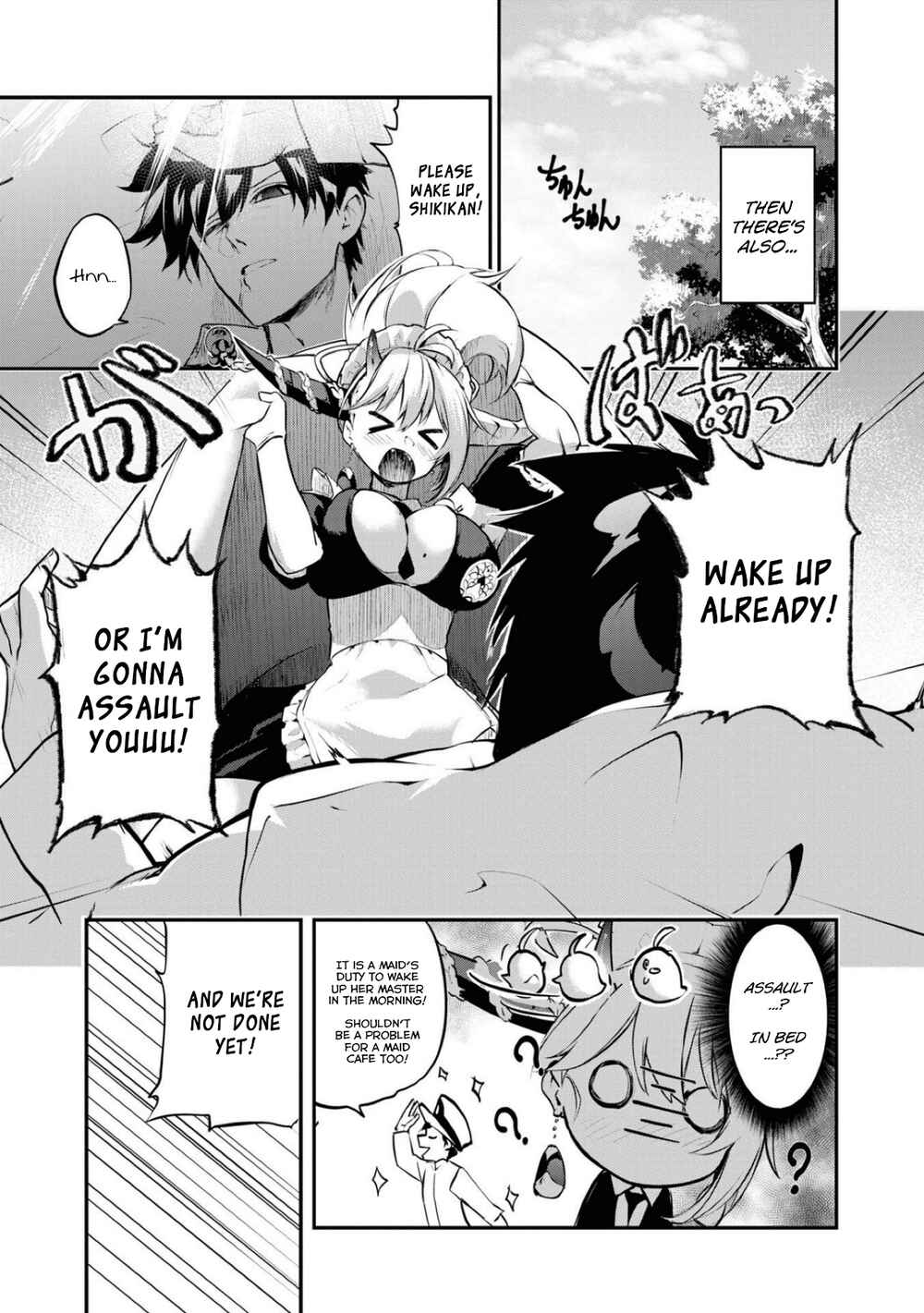 Azur Lane Comic Anthology Breaking!! Chapter 101 - Page 15