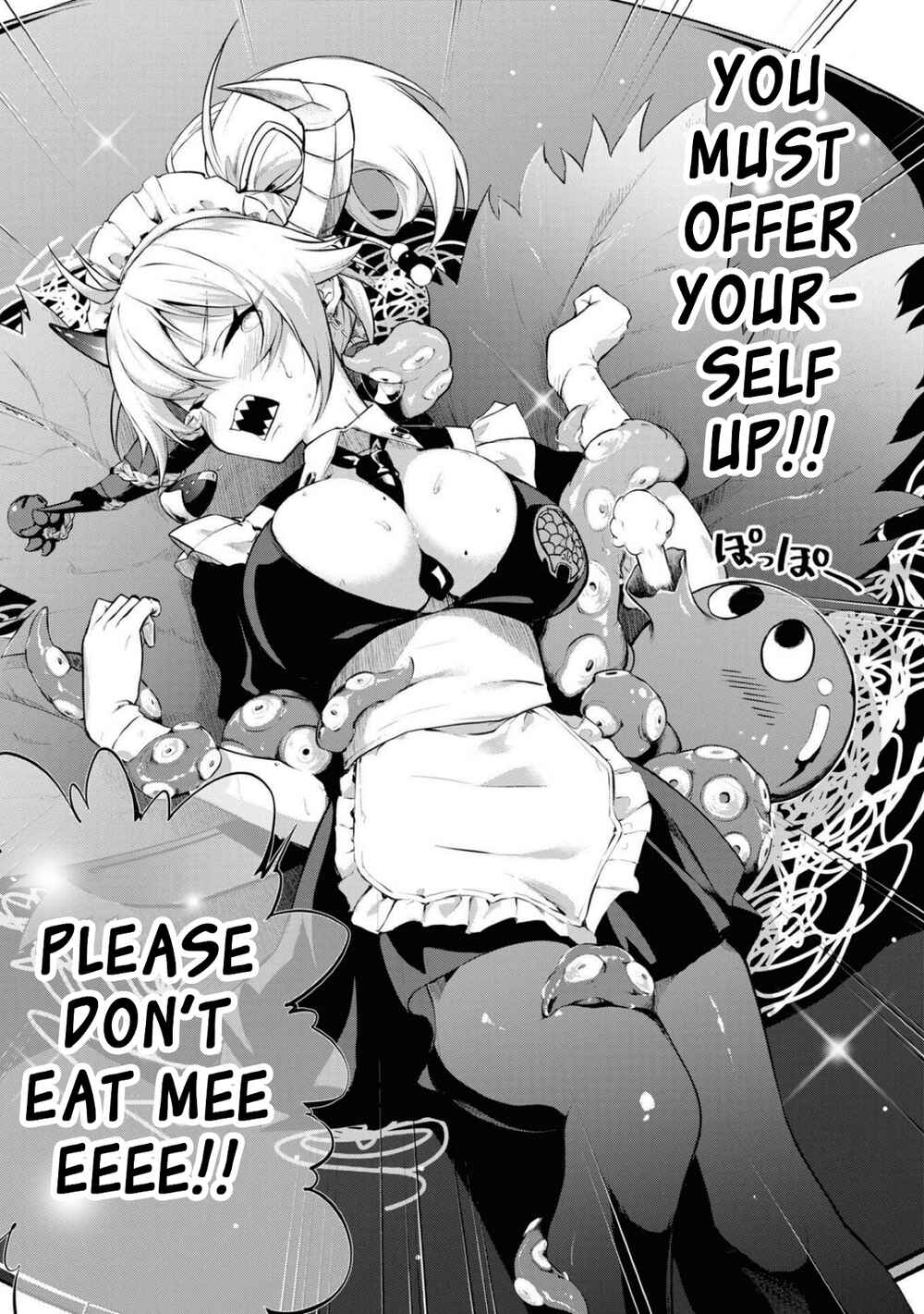 Azur Lane Comic Anthology Breaking!! Chapter 101 - Page 18