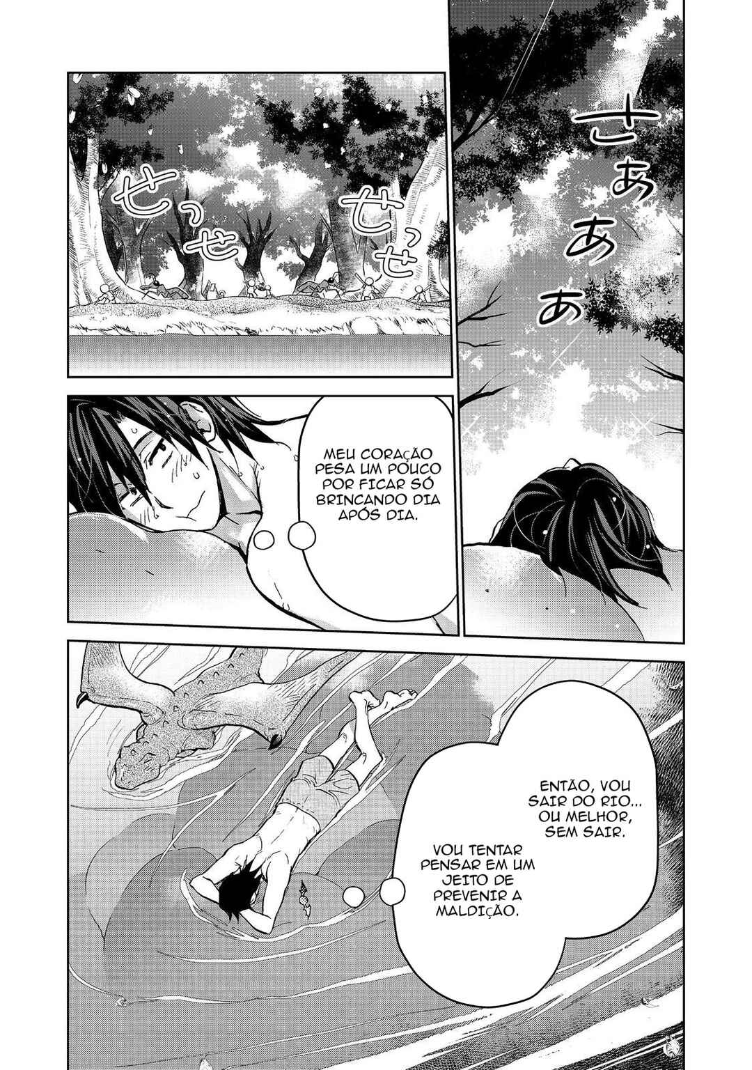 Isekai ni Otosareta... Jouka wa Kihon! Chapter 19 - Page 18