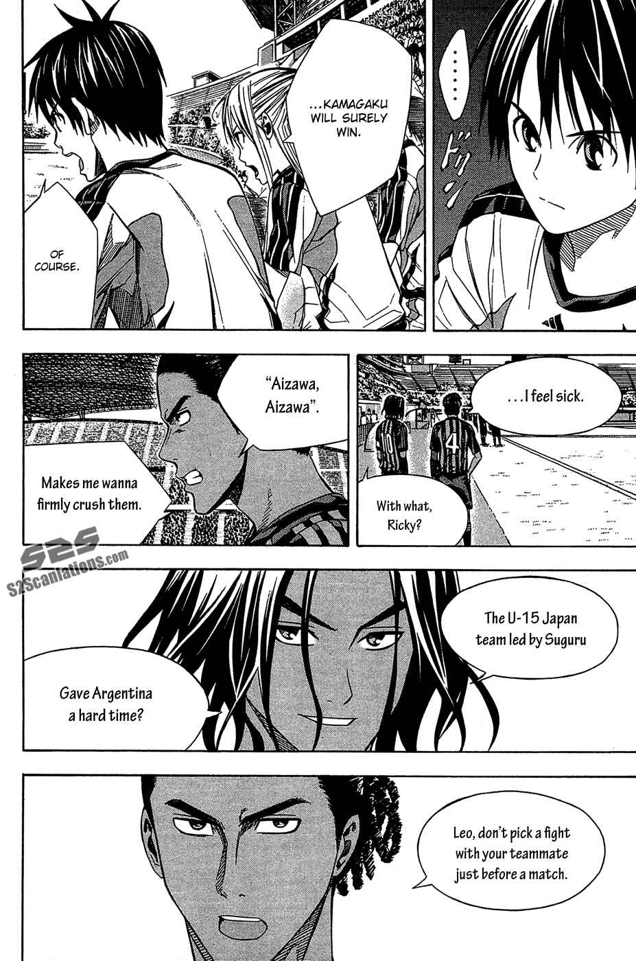 Area no Kishi Chapter 122 - Page 12