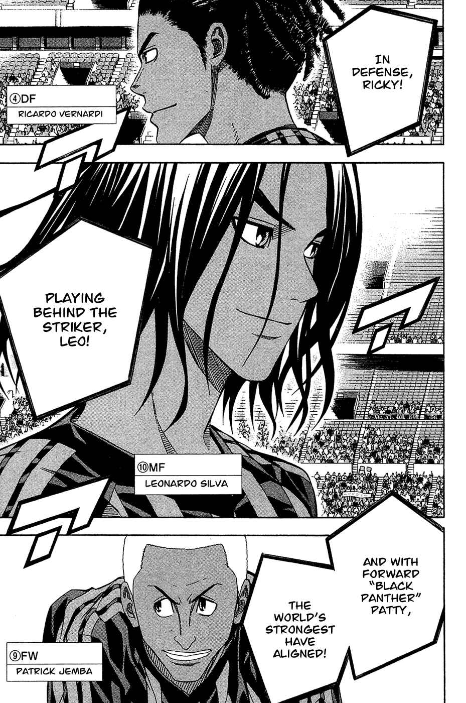 Area no Kishi Chapter 122 - Page 19