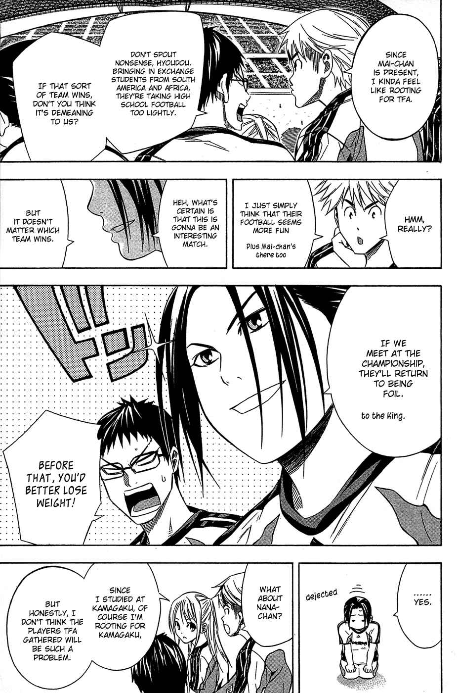 Area no Kishi Chapter 122 - Page 3