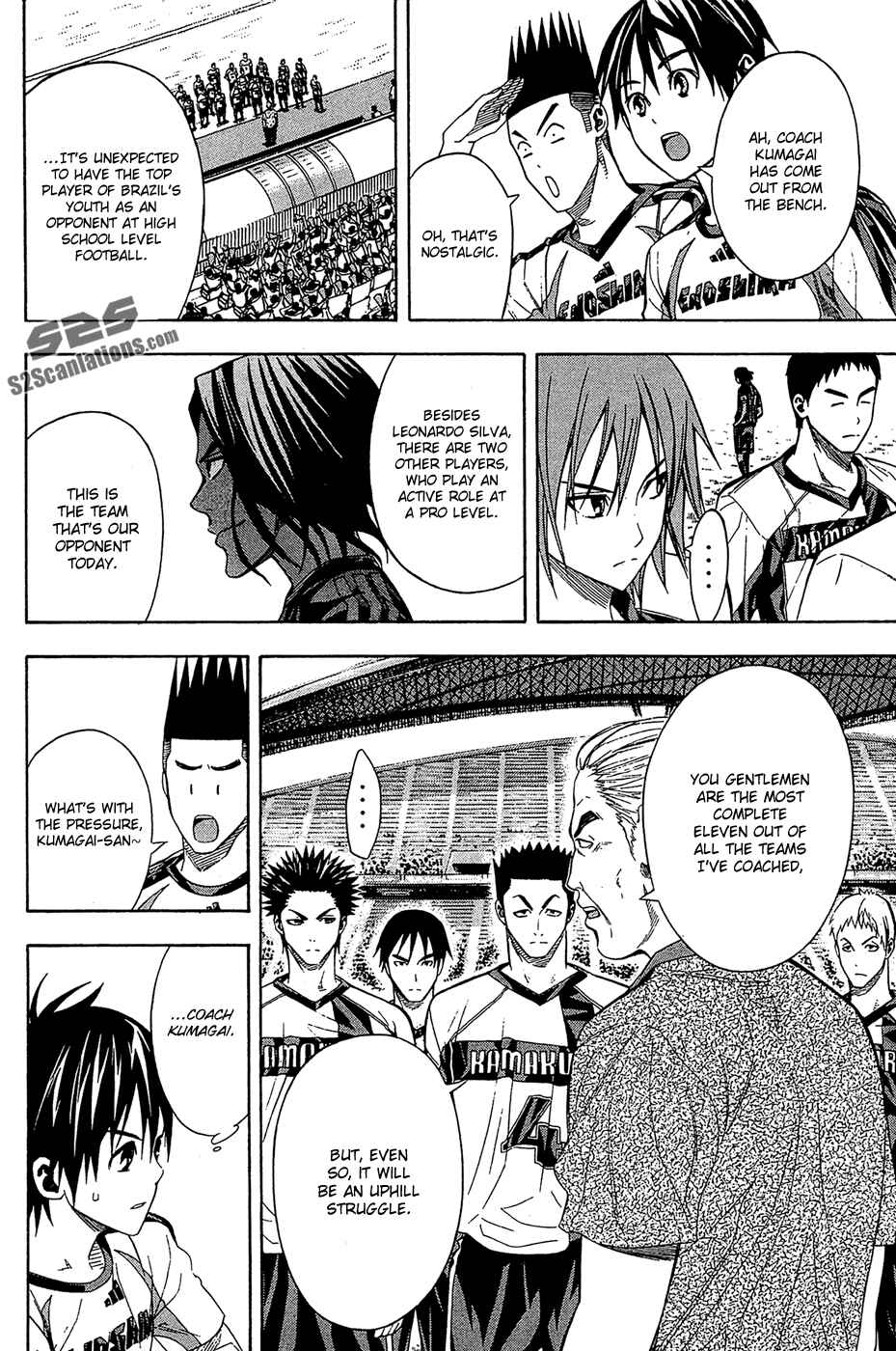 Area no Kishi Chapter 122 - Page 8