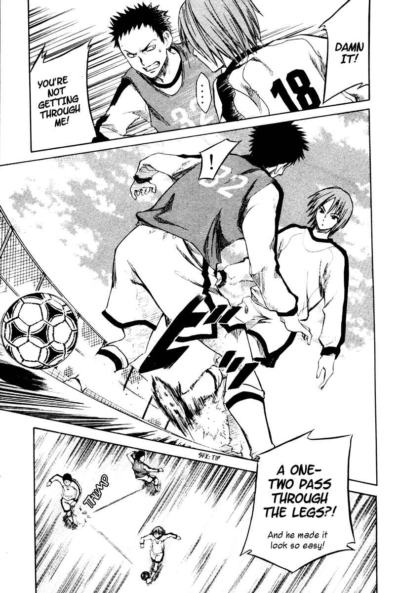Area no Kishi Chapter 1 - Page 27