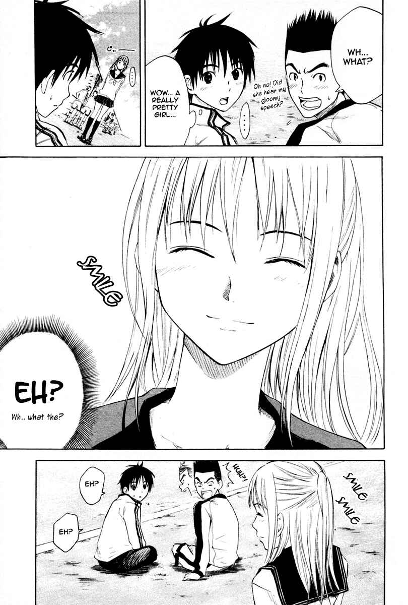 Area no Kishi Chapter 1 - Page 31
