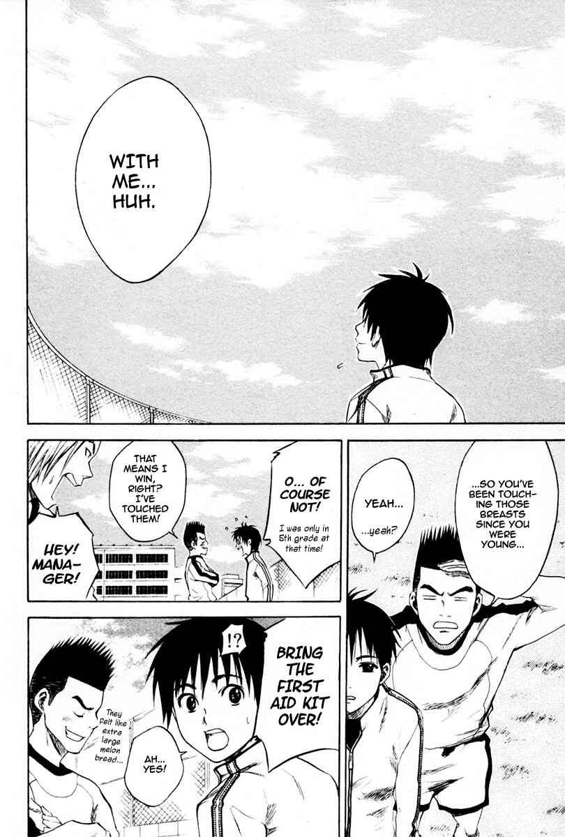 Area no Kishi Chapter 1 - Page 38