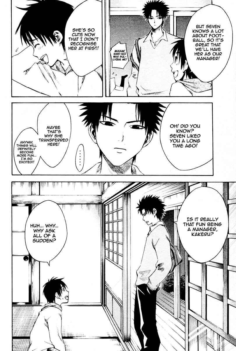 Area no Kishi Chapter 1 - Page 52