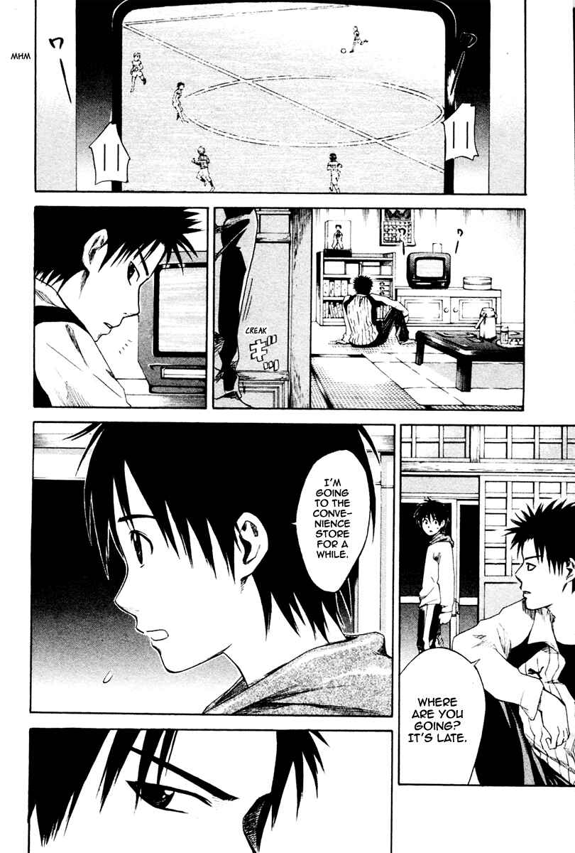Area no Kishi Chapter 1 - Page 58