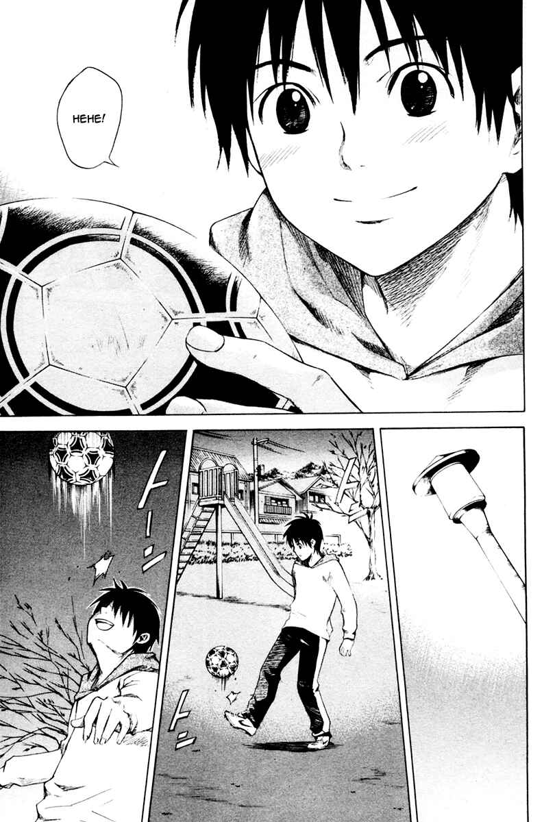 Area no Kishi Chapter 1 - Page 61