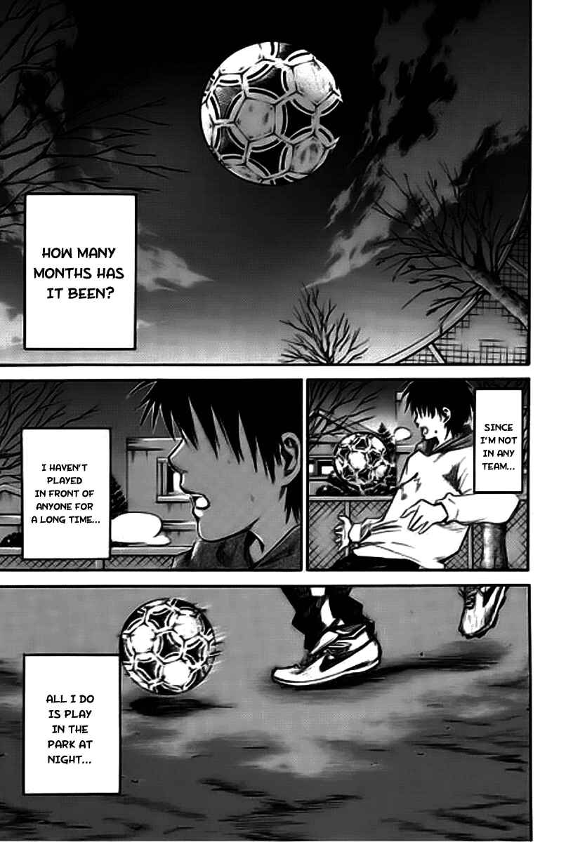 Area no Kishi Chapter 1 - Page 63