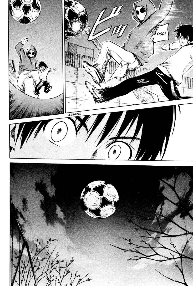 Area no Kishi Chapter 1 - Page 76