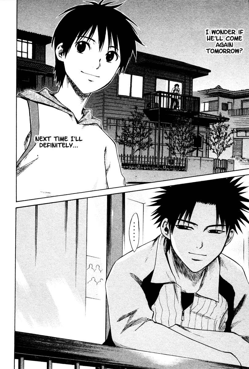 Area no Kishi Chapter 1 - Page 85