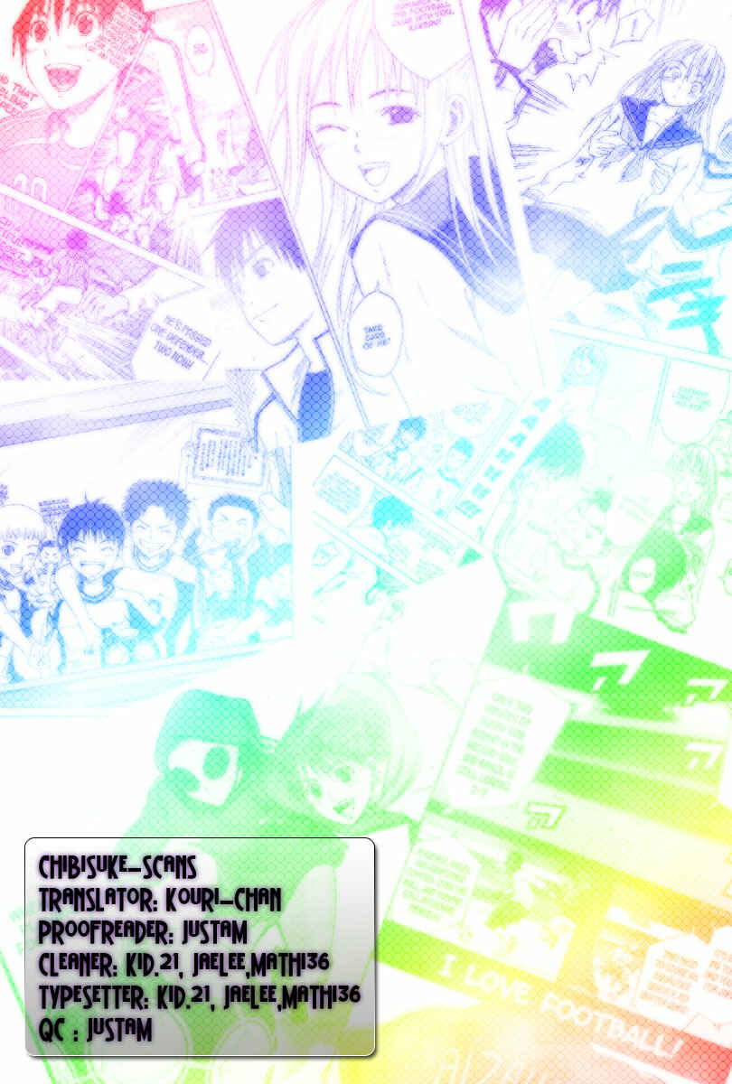 Area no Kishi Chapter 1 - Page 87