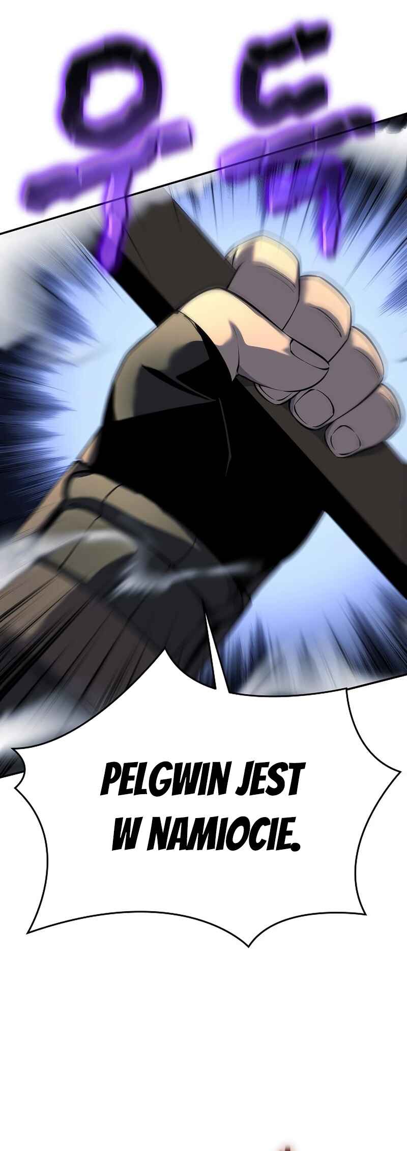 Bupae ui Saje Chapter 19 - Page 15